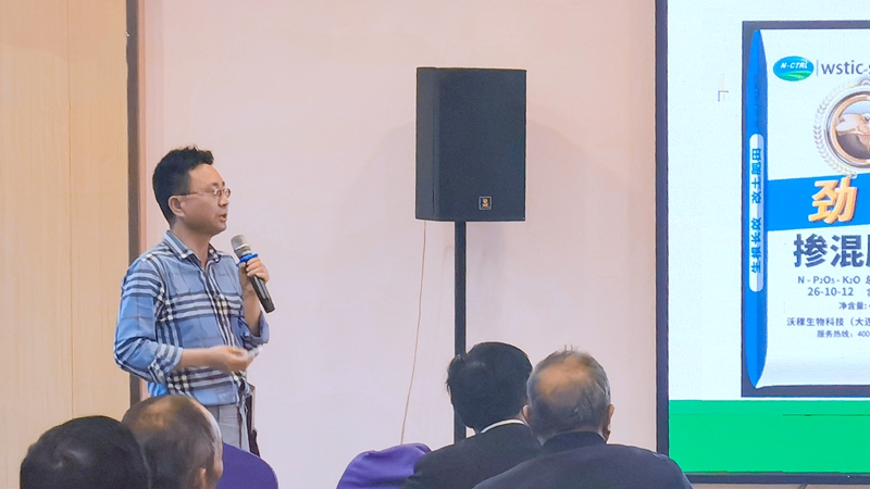 【匠心浙農(nóng)】寧波金惠利化肥部蘇建定：把更好的產(chǎn)品推給更多農(nóng)戶(hù)