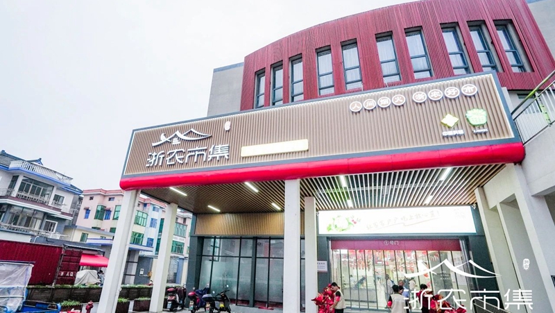 杭州又多了一家洋氣的菜市場(chǎng)！錢(qián)塘區(qū)這個(gè)農(nóng)貿(mào)市場(chǎng)改造升級(jí)歸來(lái)