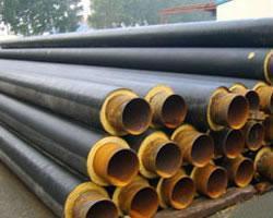 鋼套鋼直埋空調(diào)保溫管價格,聚氨酯復(fù)合保溫管生產(chǎn)廠家_聚氨酯保溫管,聚乙烯保溫管,鋼套鋼保溫管,塑套鋼保溫管,保溫管廠家_供應(yīng)信息_中國化工儀器網(wǎng)