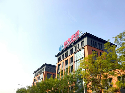 喜報 | 遠大洪雨入圍國網陜西省電力2022年防水防腐保溫工程-專業分包!