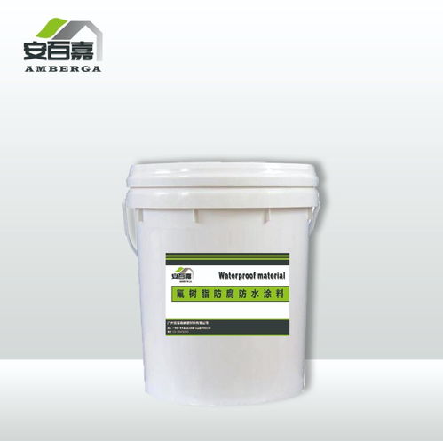 廣州防水保溫工程的綜合解析與實踐指南