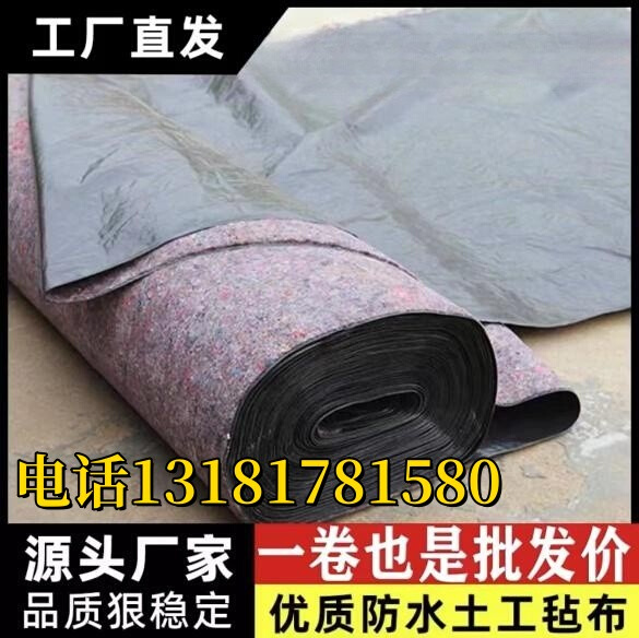 一布一膜 防水防滲的多面手，從工程基礎到養殖大棚的守護者