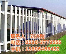 市政塑鋼護(hù)欄 富昊機(jī)械提供優(yōu)質(zhì)選擇與優(yōu)惠價(jià)格
