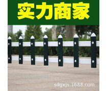 塑鋼PVC護欄 構(gòu)筑現(xiàn)代空間的安全與美學(xué)邊界